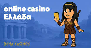 Ανακαλύπτοντας τα Ελληνικά Καζίνο Μια Πλήρης Οδηγία Ανακαλύπτοντας τα Ελληνικά Καζίνο Μια Πλήρης Οδηγία